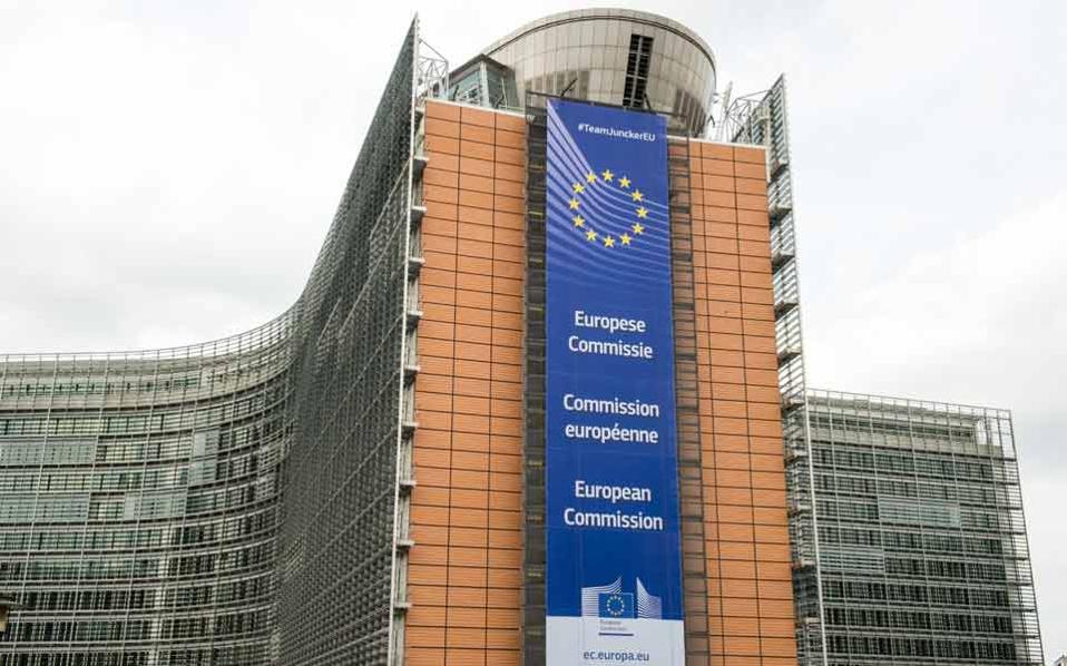 EU, Sustainability, European Commission,